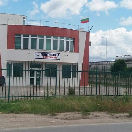 North Sofia Guest Rooms エクステリア 写真